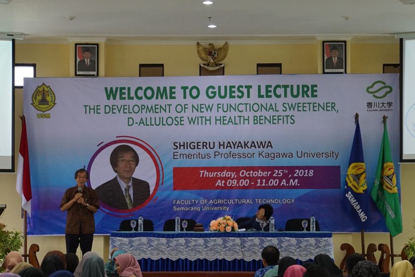 Kuliah malam: USM Kedatangan Profesor Shigeru Hayakawa dari Jepang